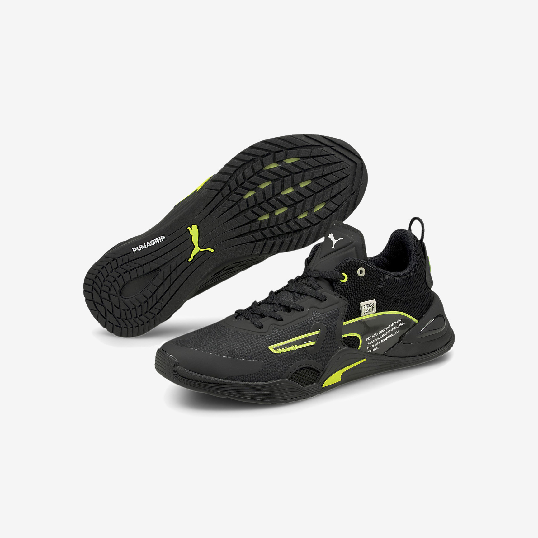 PUMA FUSE FM 194422-01