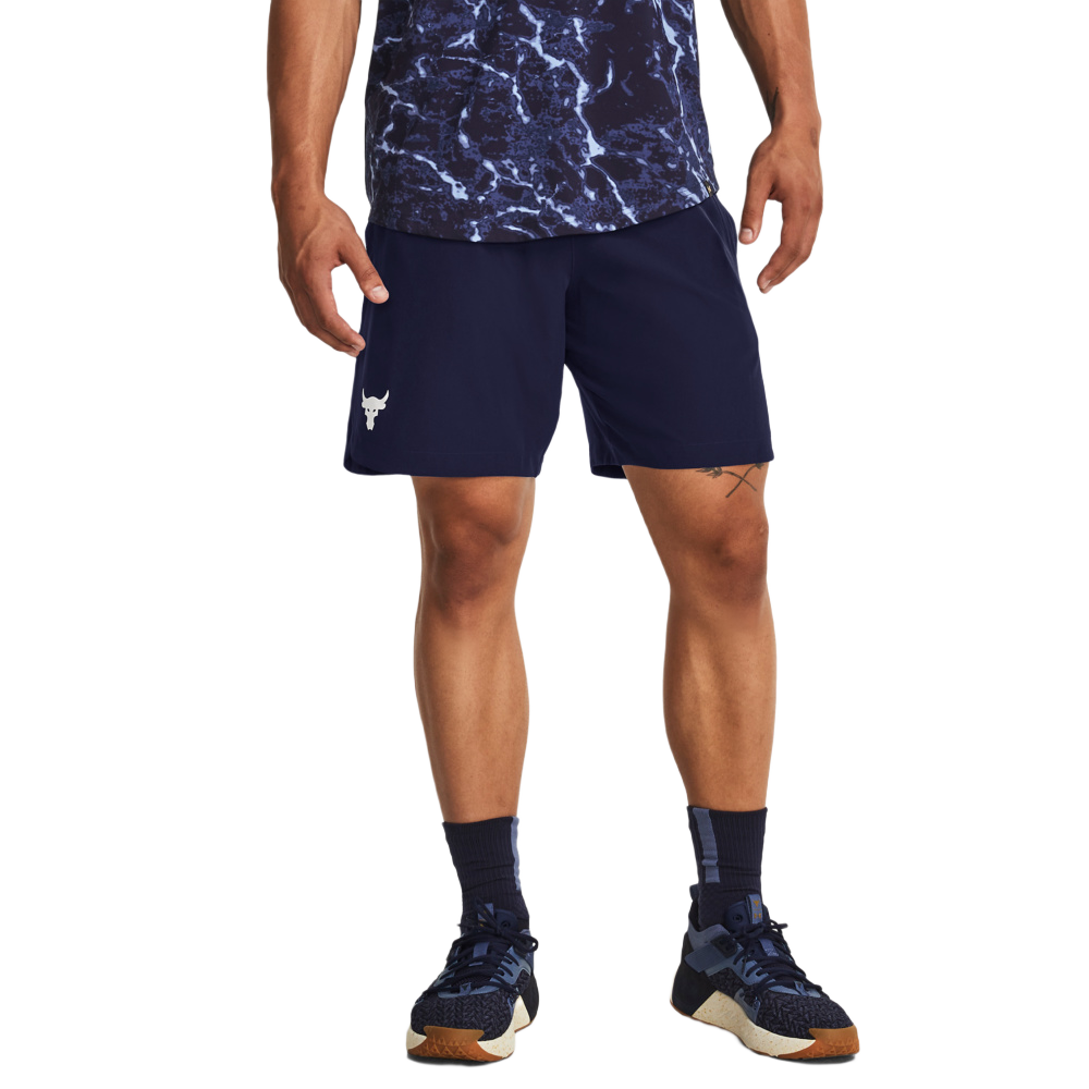 UNDER ARMOUR SHORT ROCK WOVEN 1377431-410